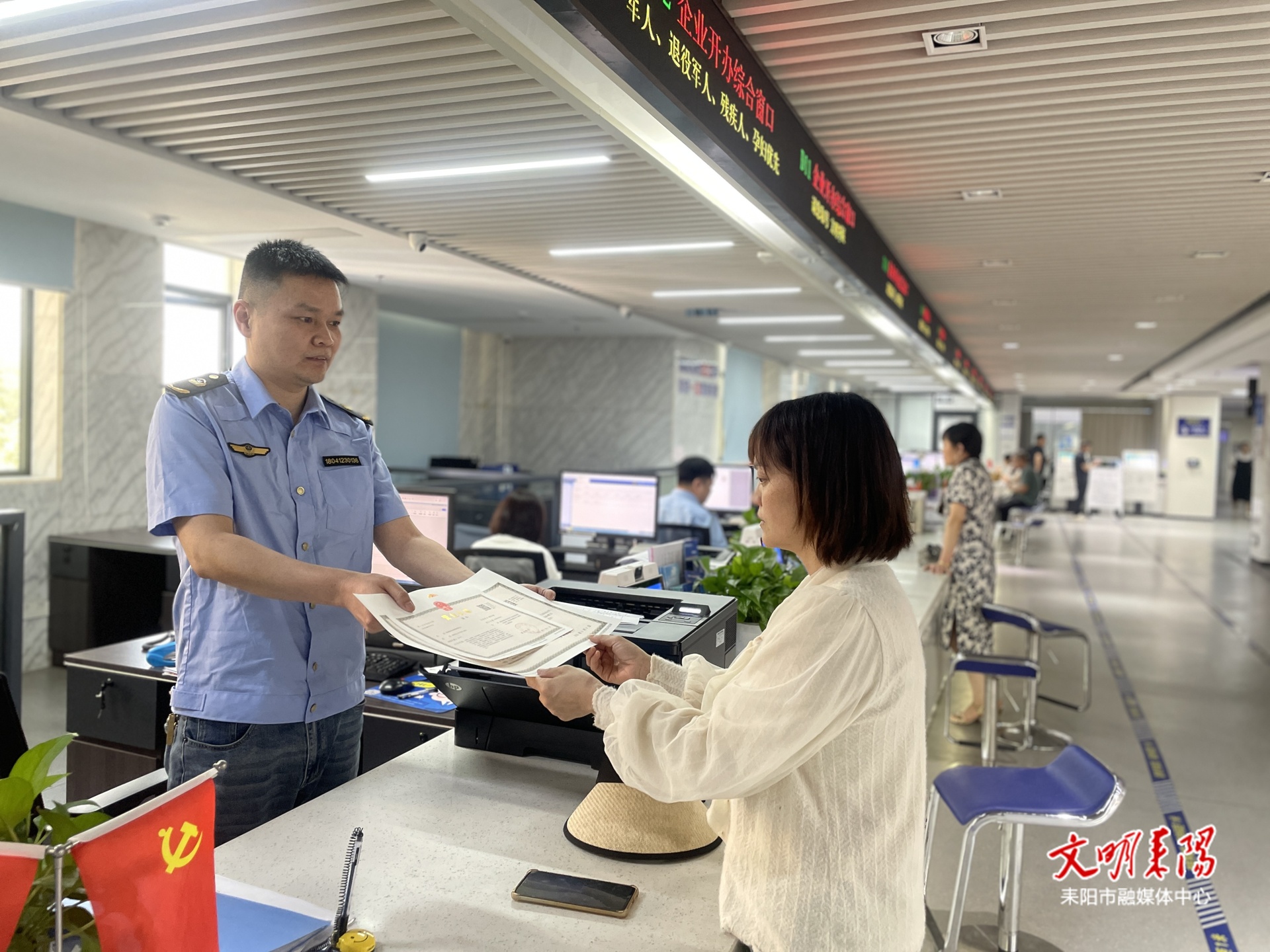 【耒阳安商在行动（ 355 ）】我市首例企业迁移“零等待”服务成功落地