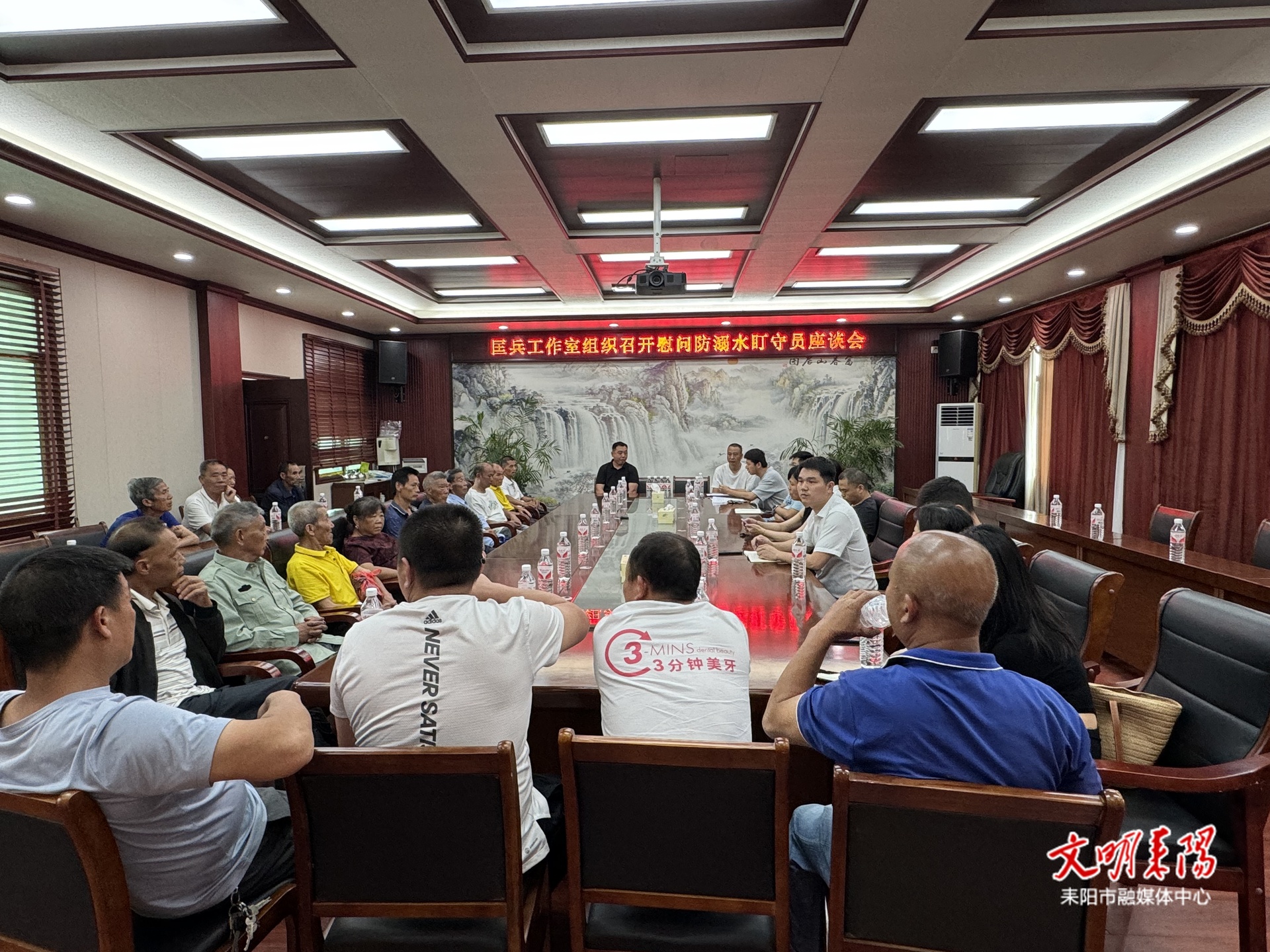 【打赢防溺水攻坚战】匡兵工作室慰问防溺水盯守员