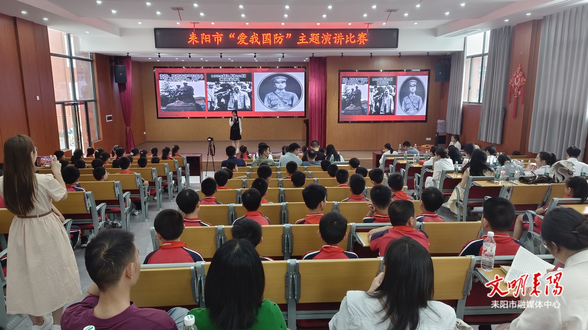 耒阳市“爱我国防”主题演讲比赛圆满结束