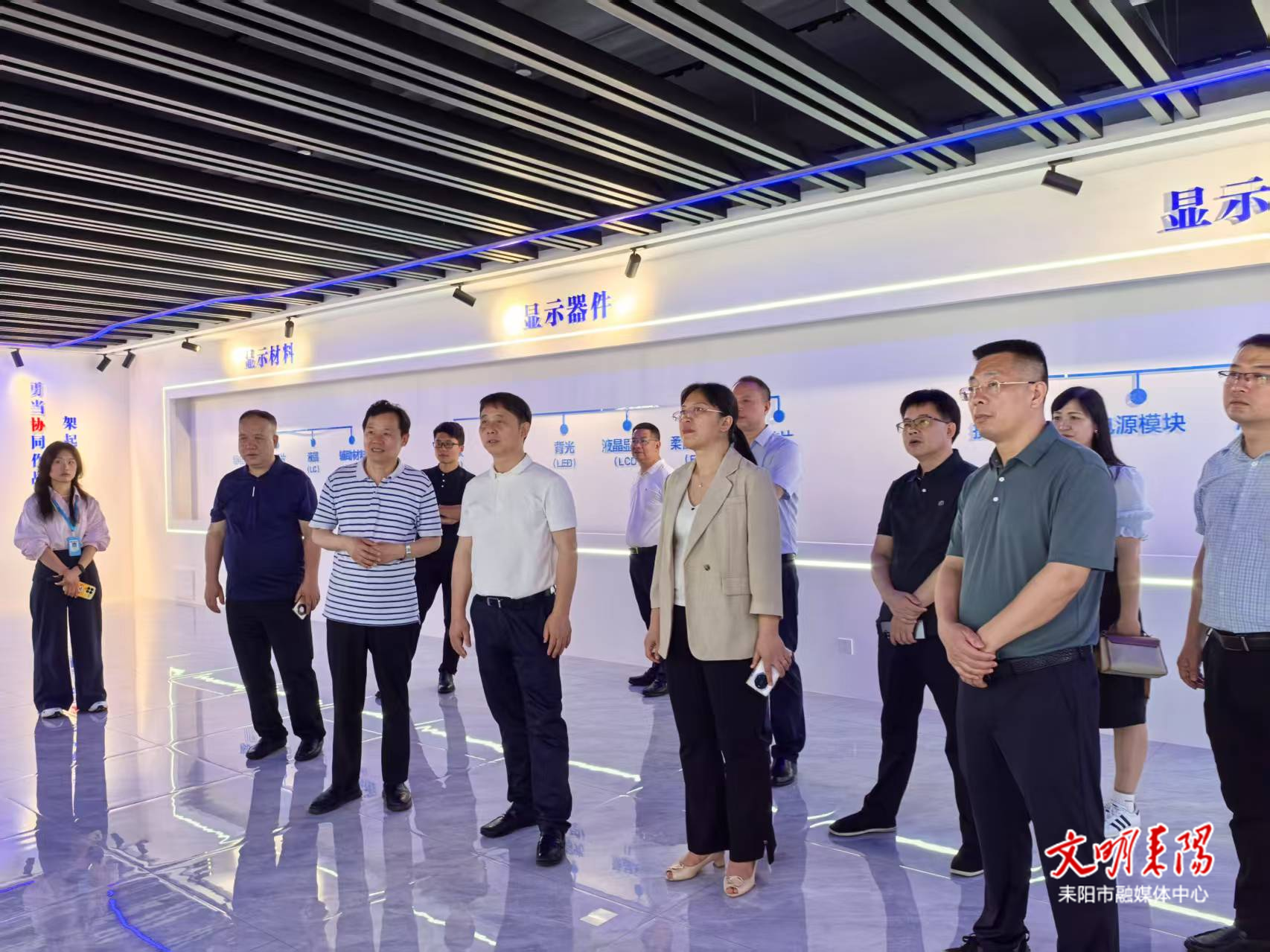 聚焦产业发展新动能！耒阳市政协赴外地开展专题调研