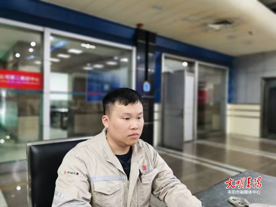 劳模风采：邹鹏里——鹏程万里志，始于足下行