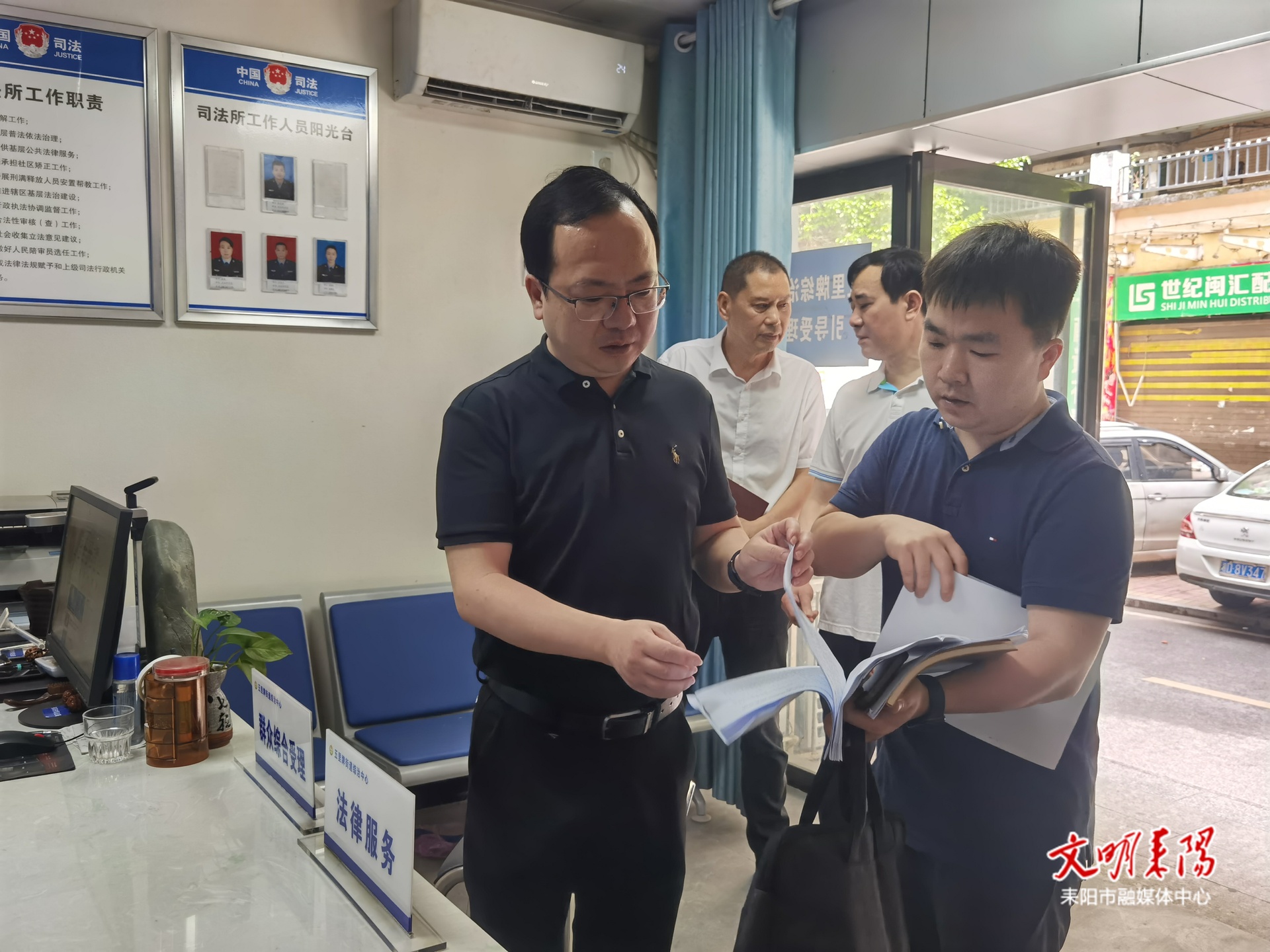 王星皓调研乡镇（街道）综治中心规范化建设工作