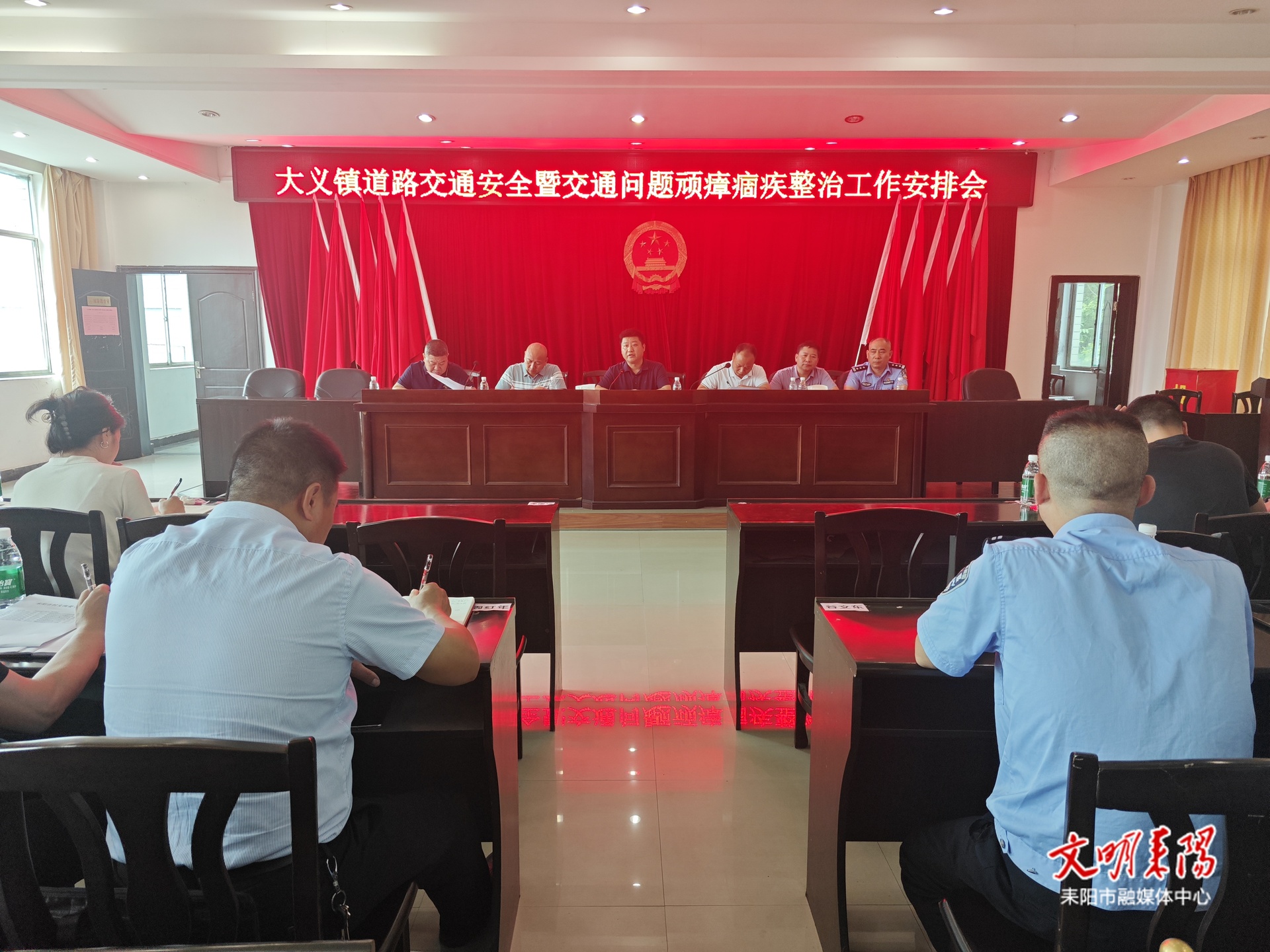 【简讯】筑牢安全防线！大义镇开展端午节前交通整治