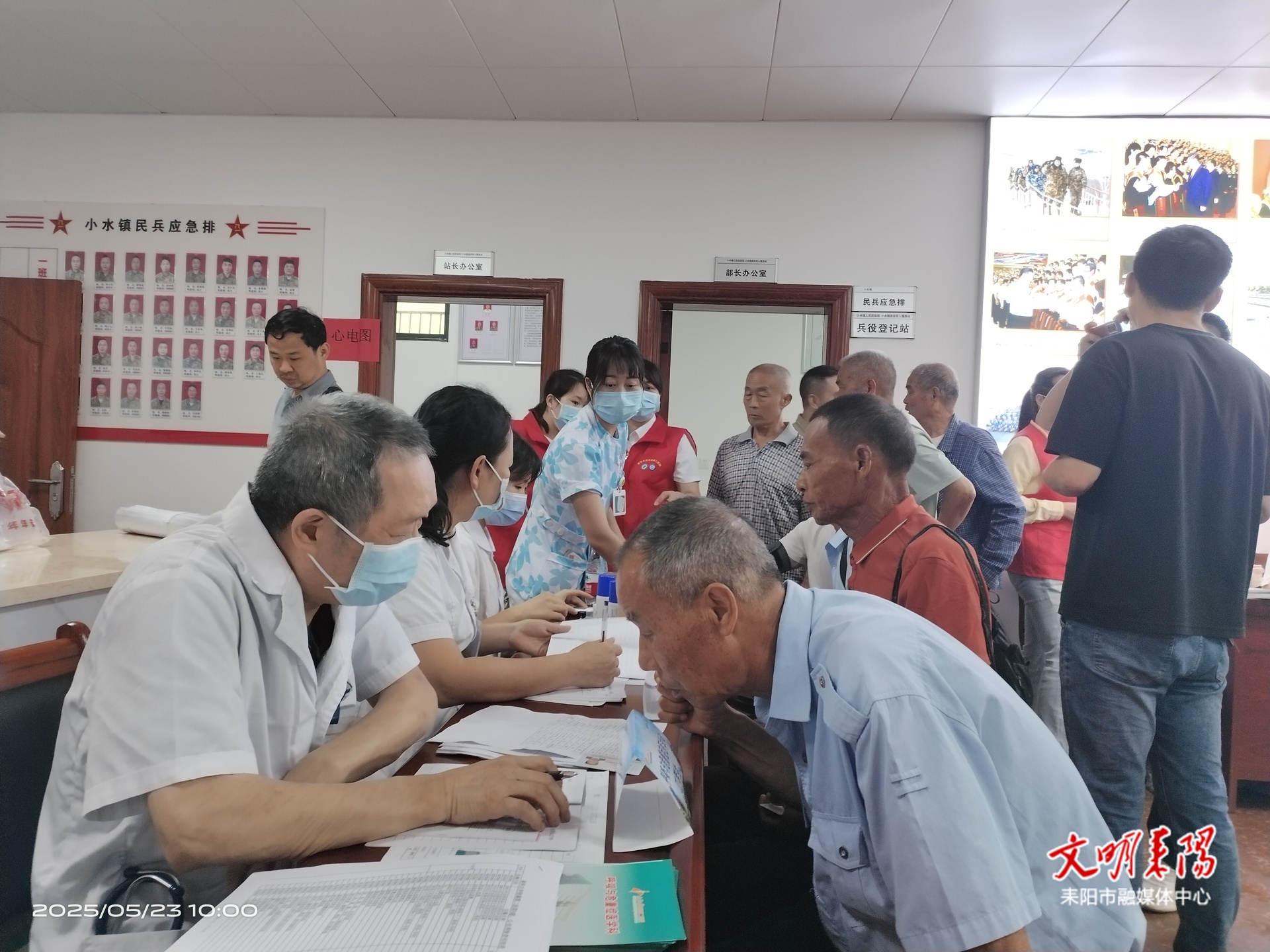 情暖老兵！衡阳来我市开展医疗巡诊 守护重点优抚对象健康