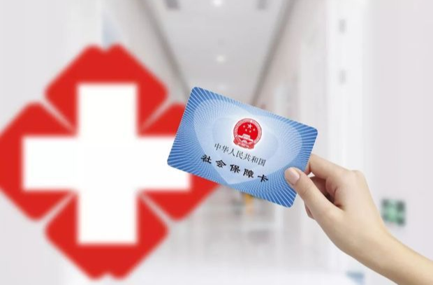 对长期用药慢病患者执行长处方政策！湖南医保出台28条惠民提效措施