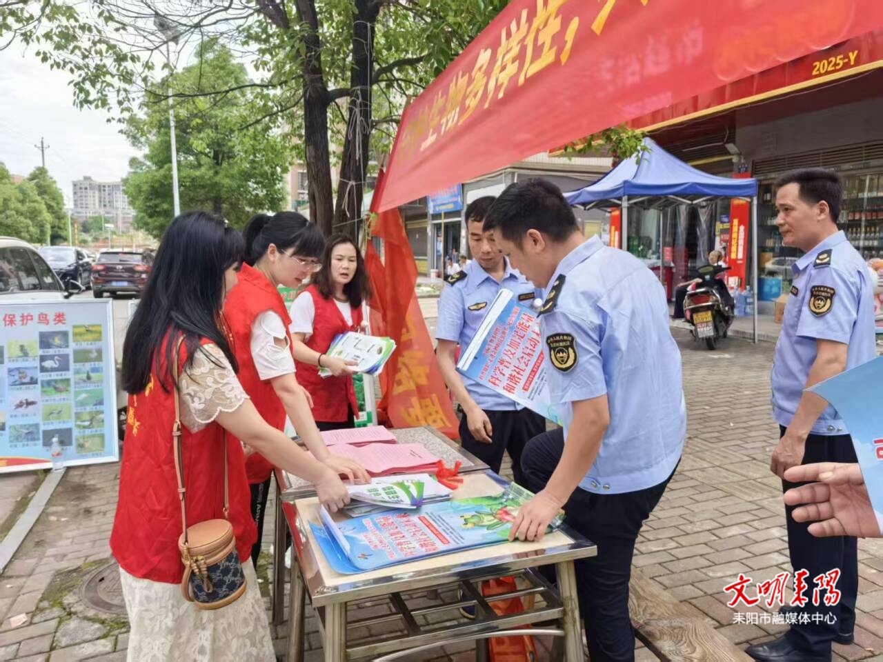 耒阳市林业局开展国际生物多样性日宣传活动
