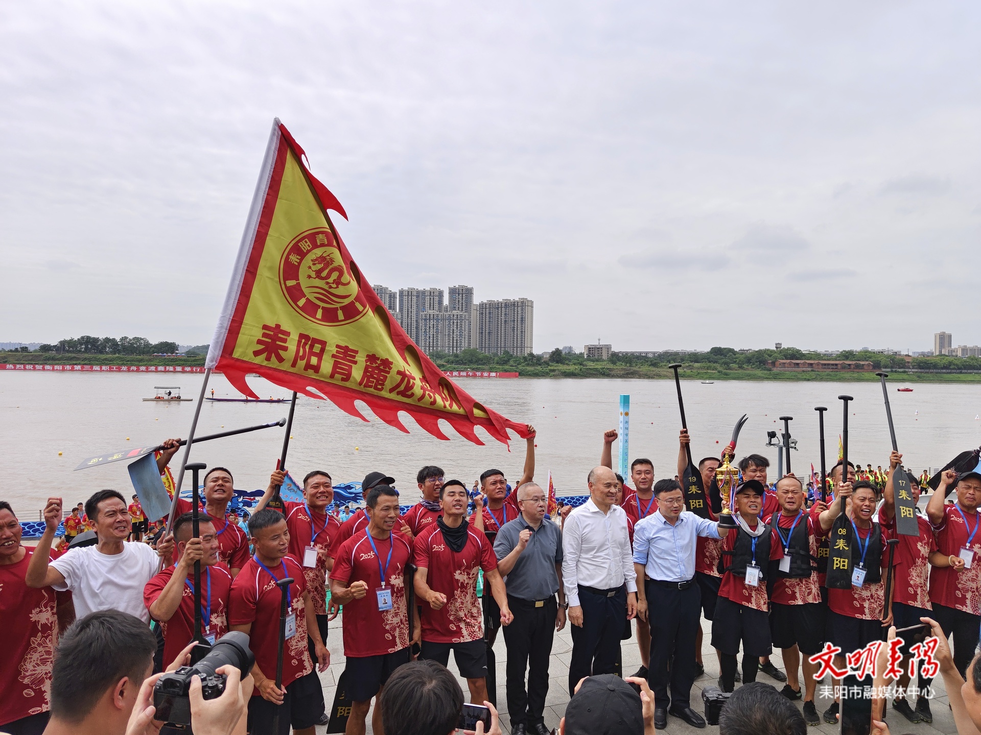 喜讯！耒阳青麓龙舟队勇夺衡阳市职工龙舟赛县市区金奖