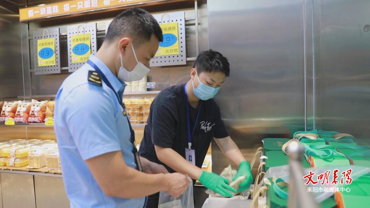 耒阳：强监管 严抽检 筑牢节日食品安全防线