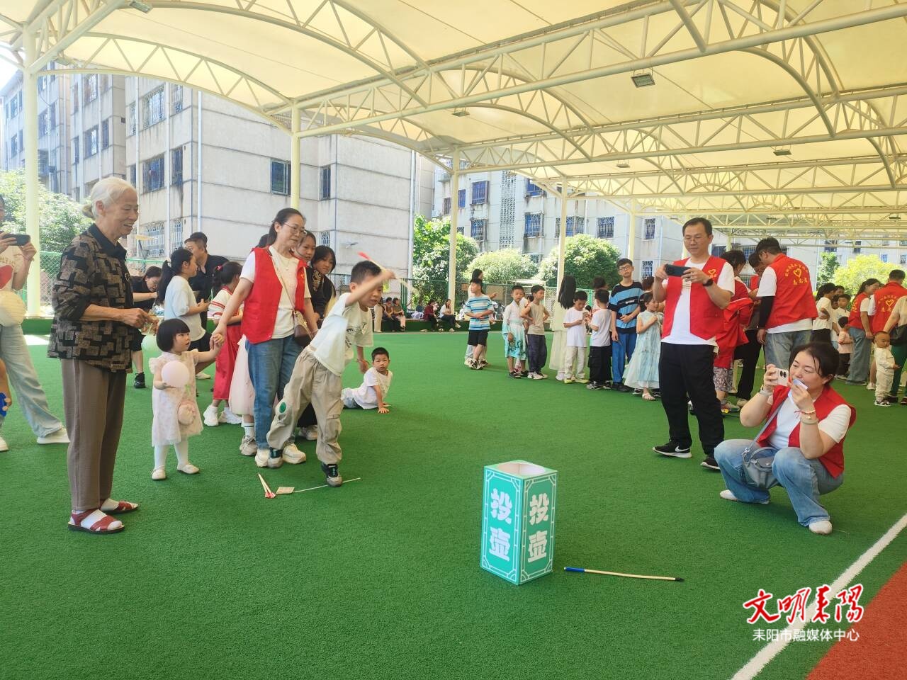 欧阳海灌区管理局端午民俗活动欢乐上演