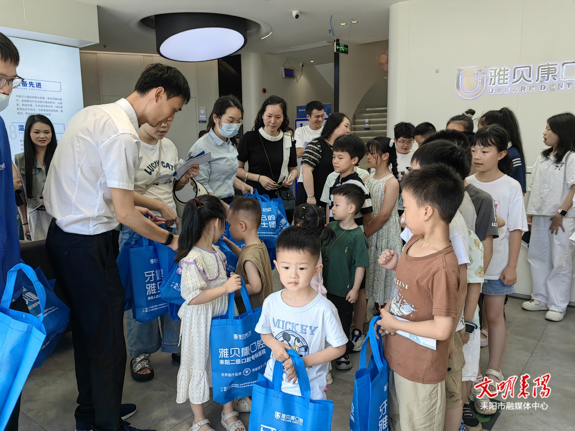 耒阳市总工会开展2025年“六一”儿童节送温暖活动
