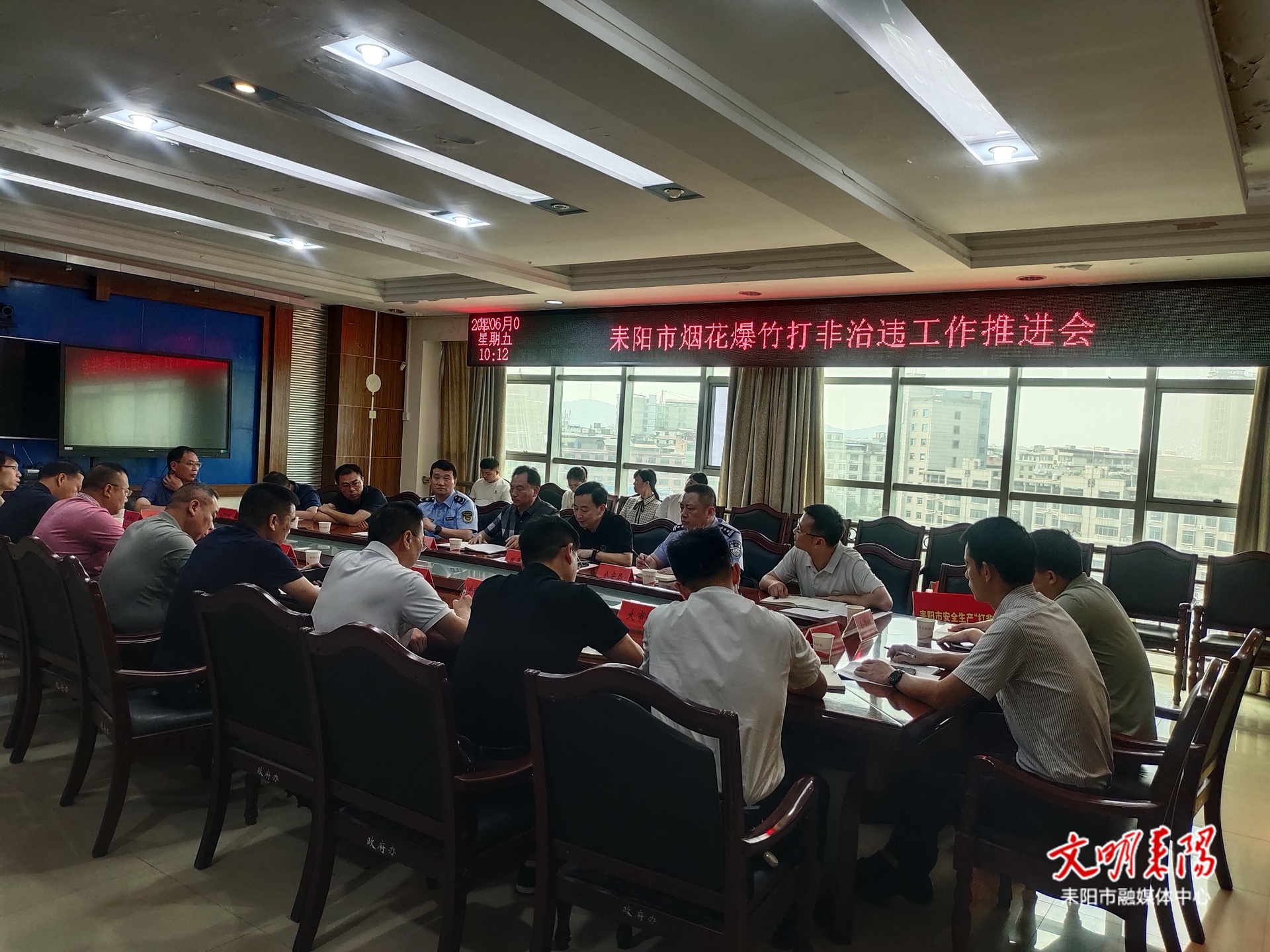 耒阳：自主摸排发现一未生产的烟花爆竹原料窝点  相关单位获奖励