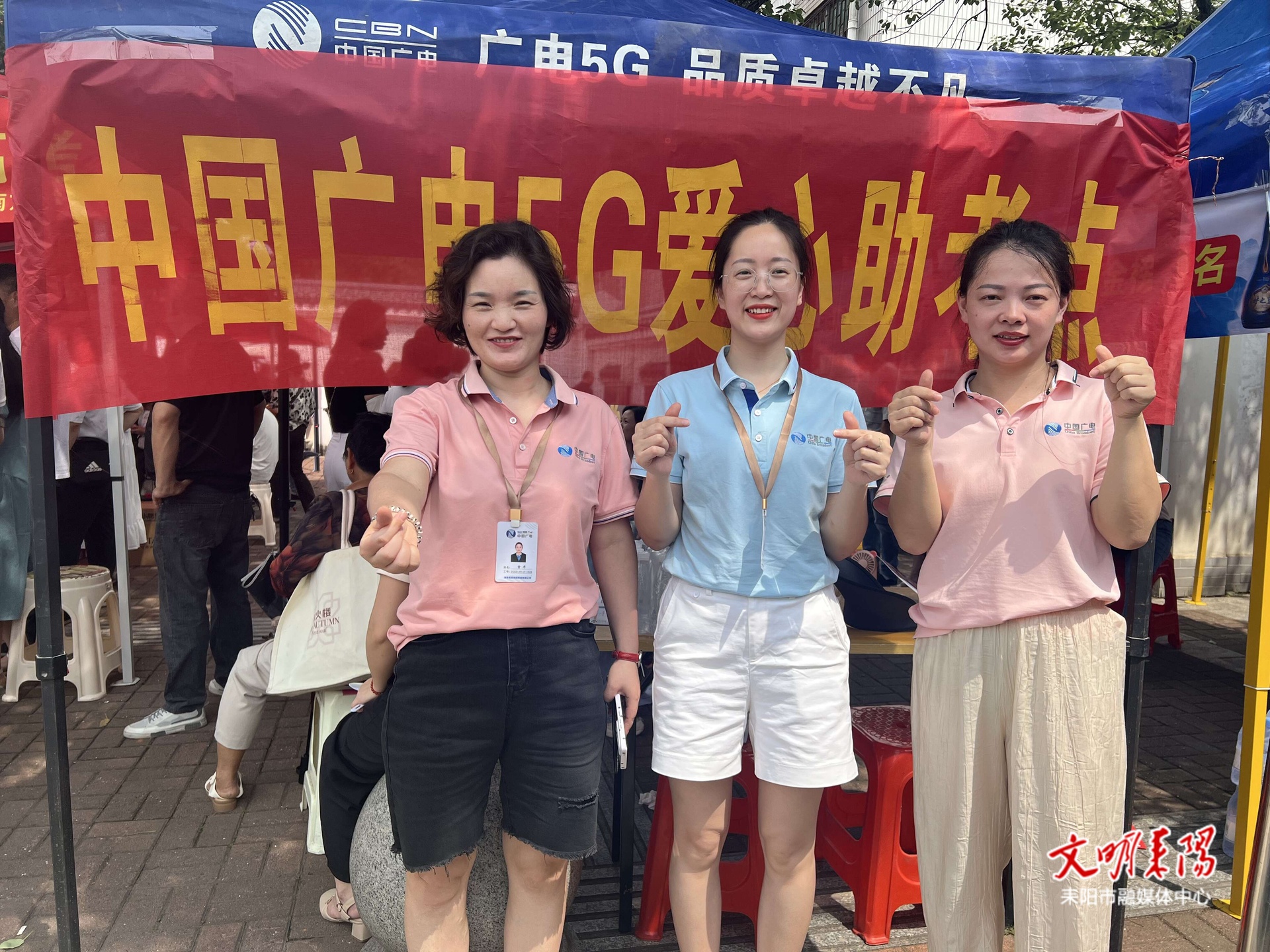 中国广电耒阳公司连续六年爱心助考 护航学子高考圆梦