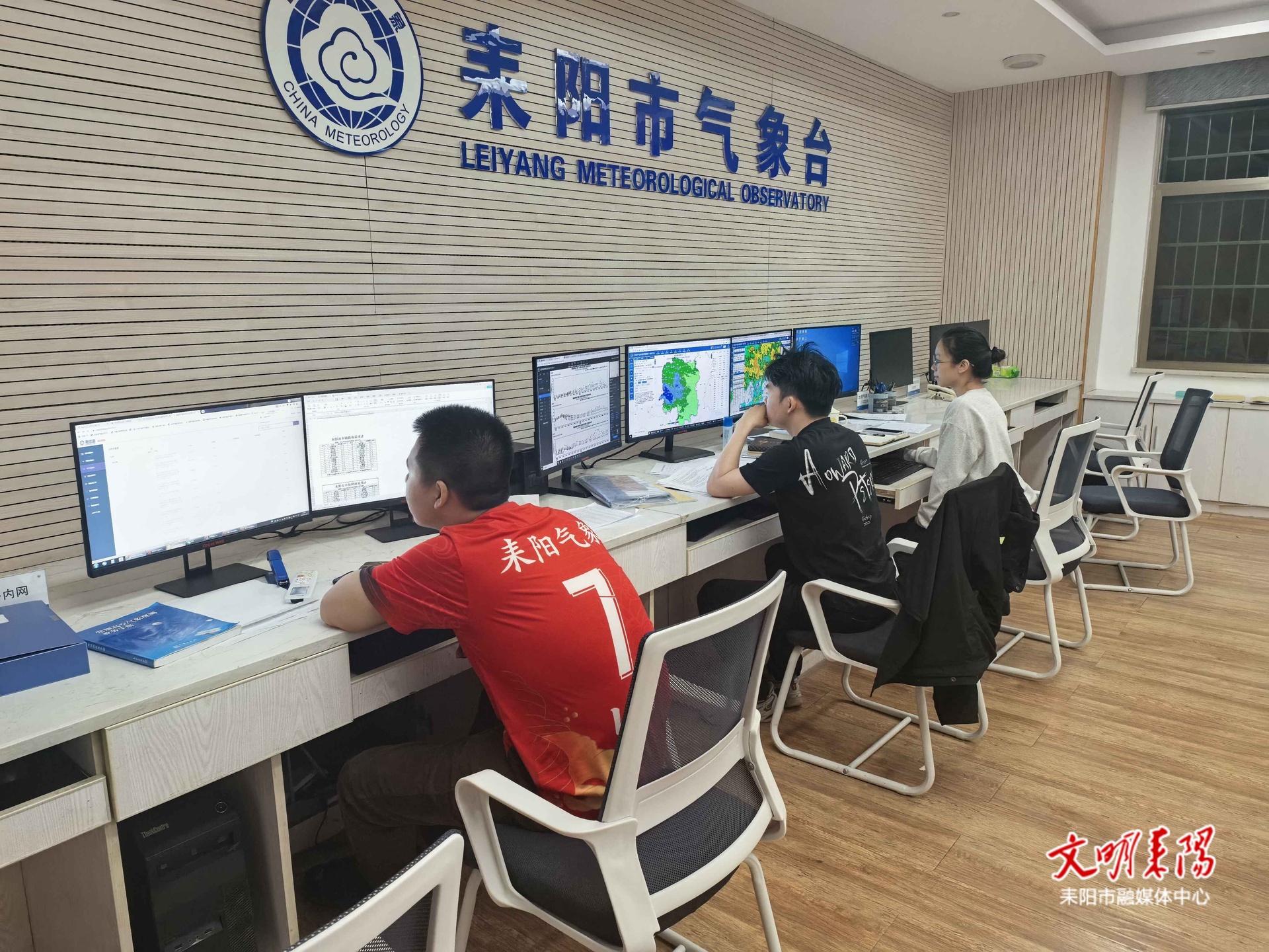 耒阳：气象服务为学子撑起“晴雨伞”