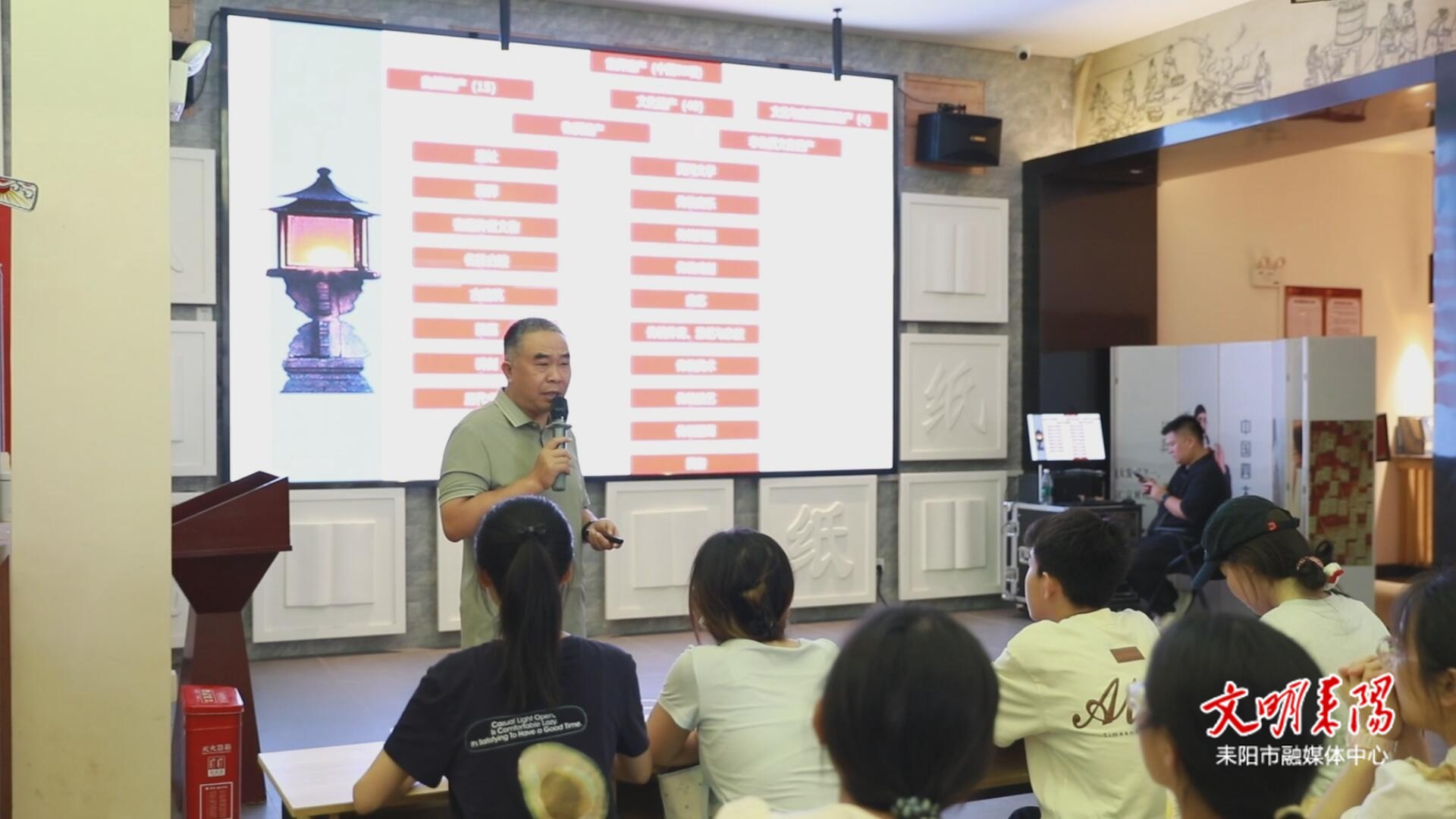 耒阳：学子青春邂逅非遗 文化自信薪火相传