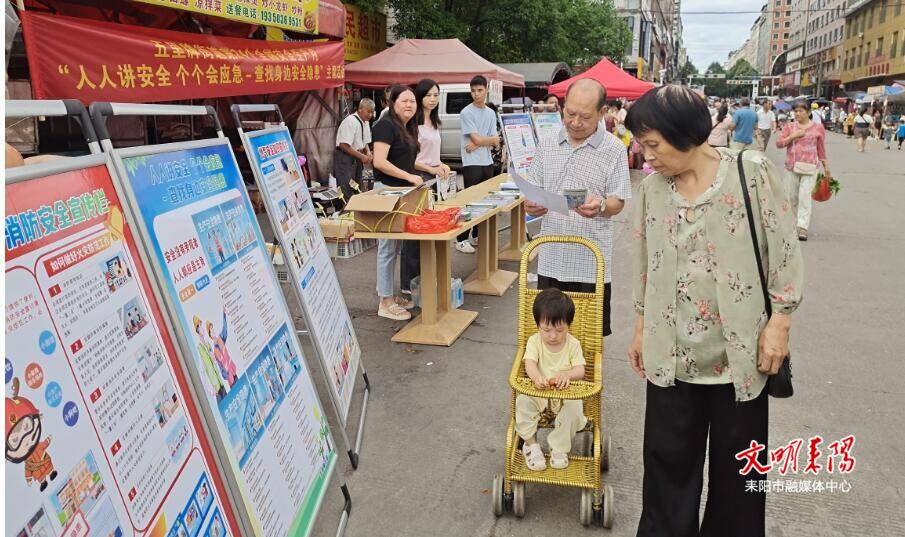 五里牌街道：交通宣傳“聲”入市場(chǎng)，安全意識(shí)“駐”入心間