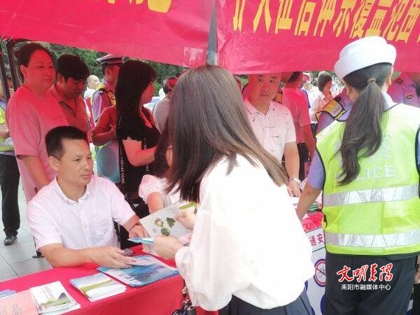 耒陽(yáng)市林業(yè)局開(kāi)展2025年世界防治荒漠化與干旱日宣傳活動(dòng)