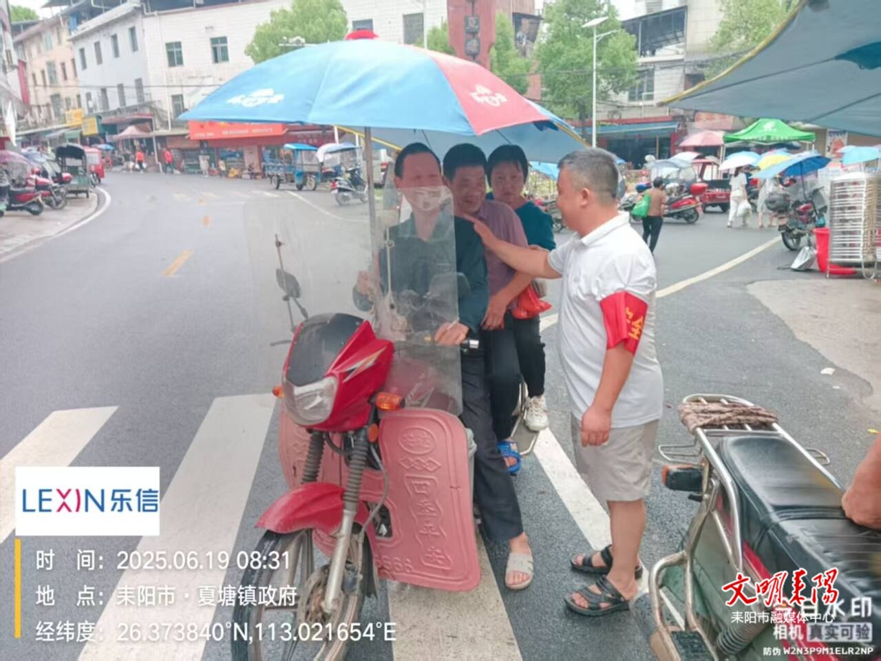 夏塘镇：交通安全“赶大集”，平安守护“零距离”