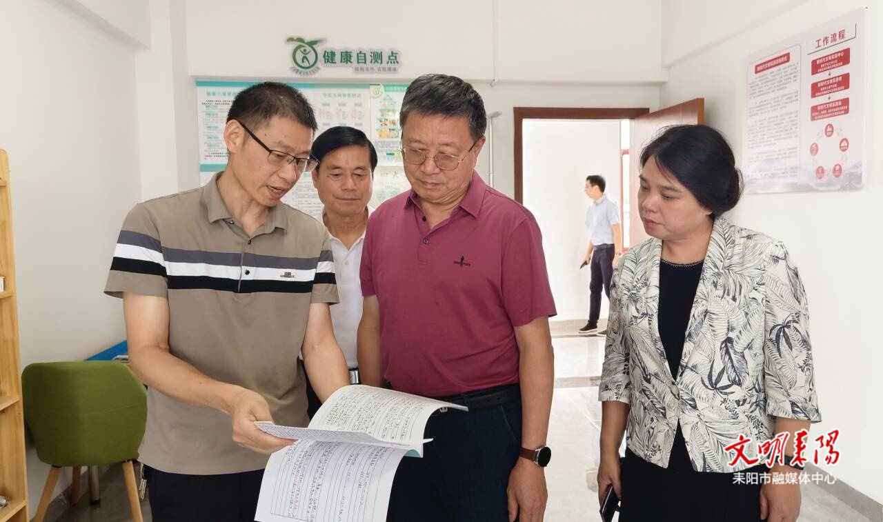 衡阳市关工委来耒调研关心下一代工作