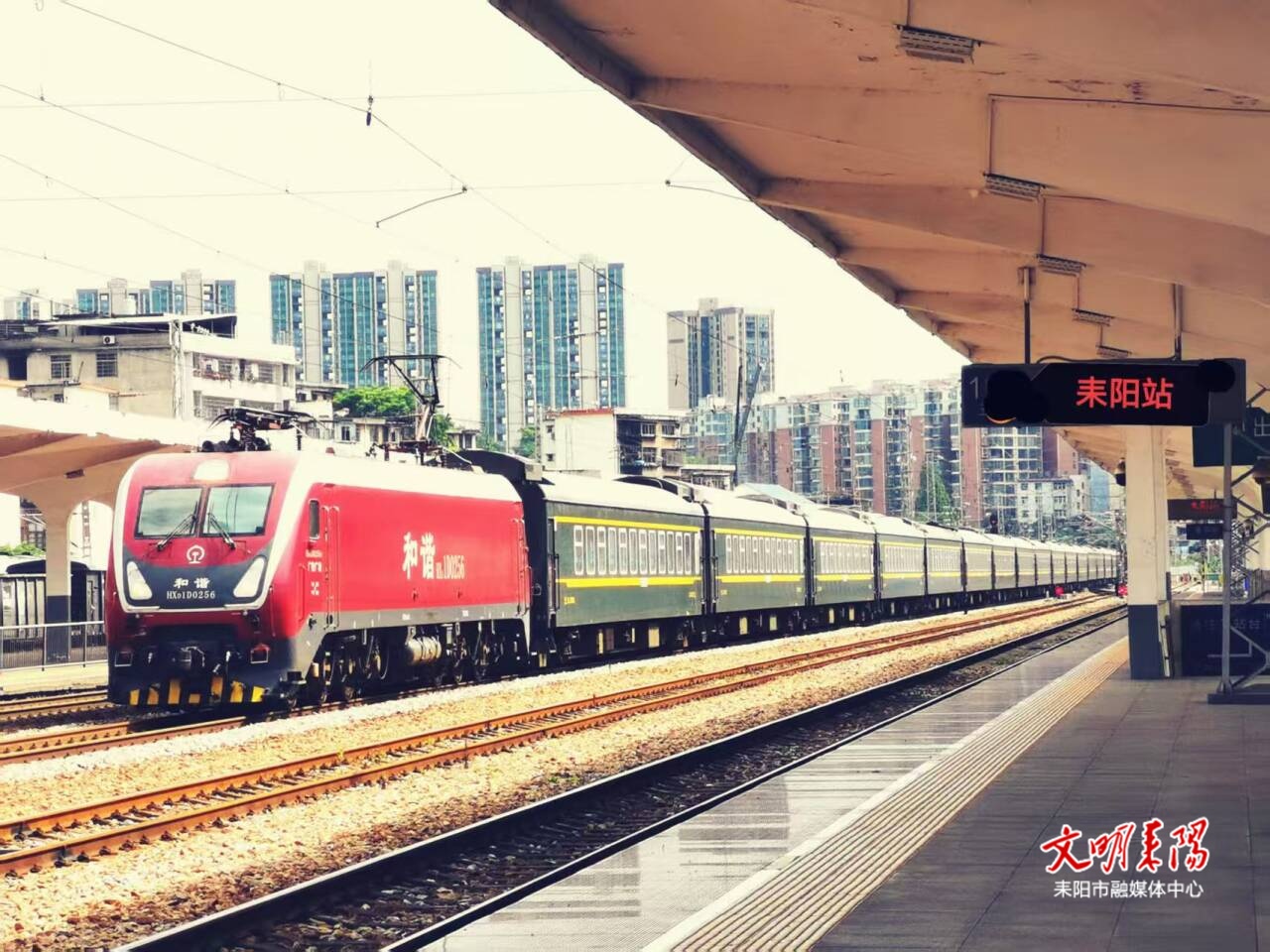 7月1日后，耒阳火车站将增开这些方向的列车