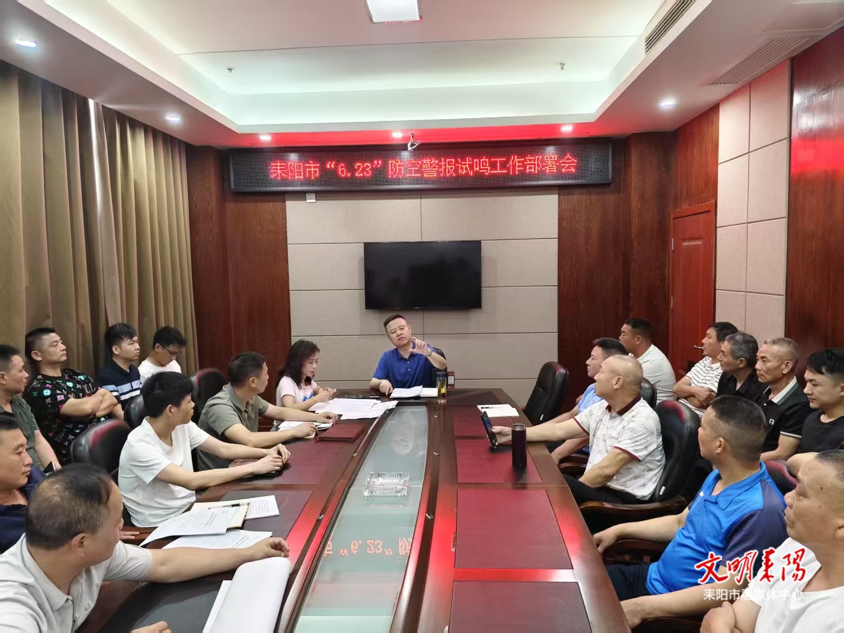 铭记抗战历史！耒阳全城试鸣防空警报