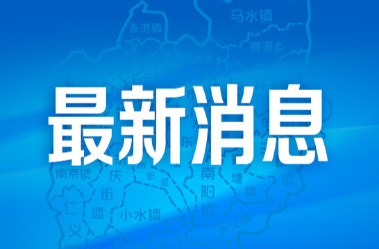 重磅！9月3日天安门举行盛大阅兵！