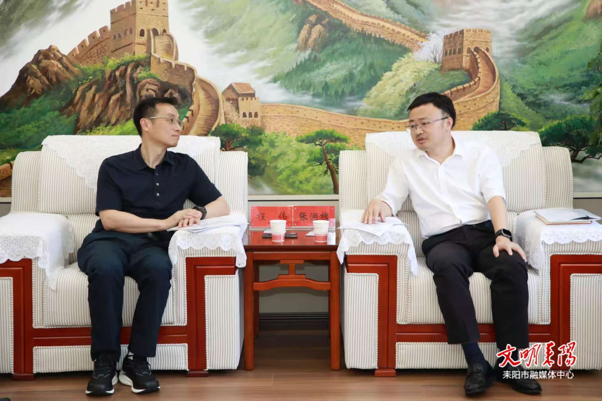 张润槐会见中国移动湖南公司党委书记、董事长、总经理程伟一行