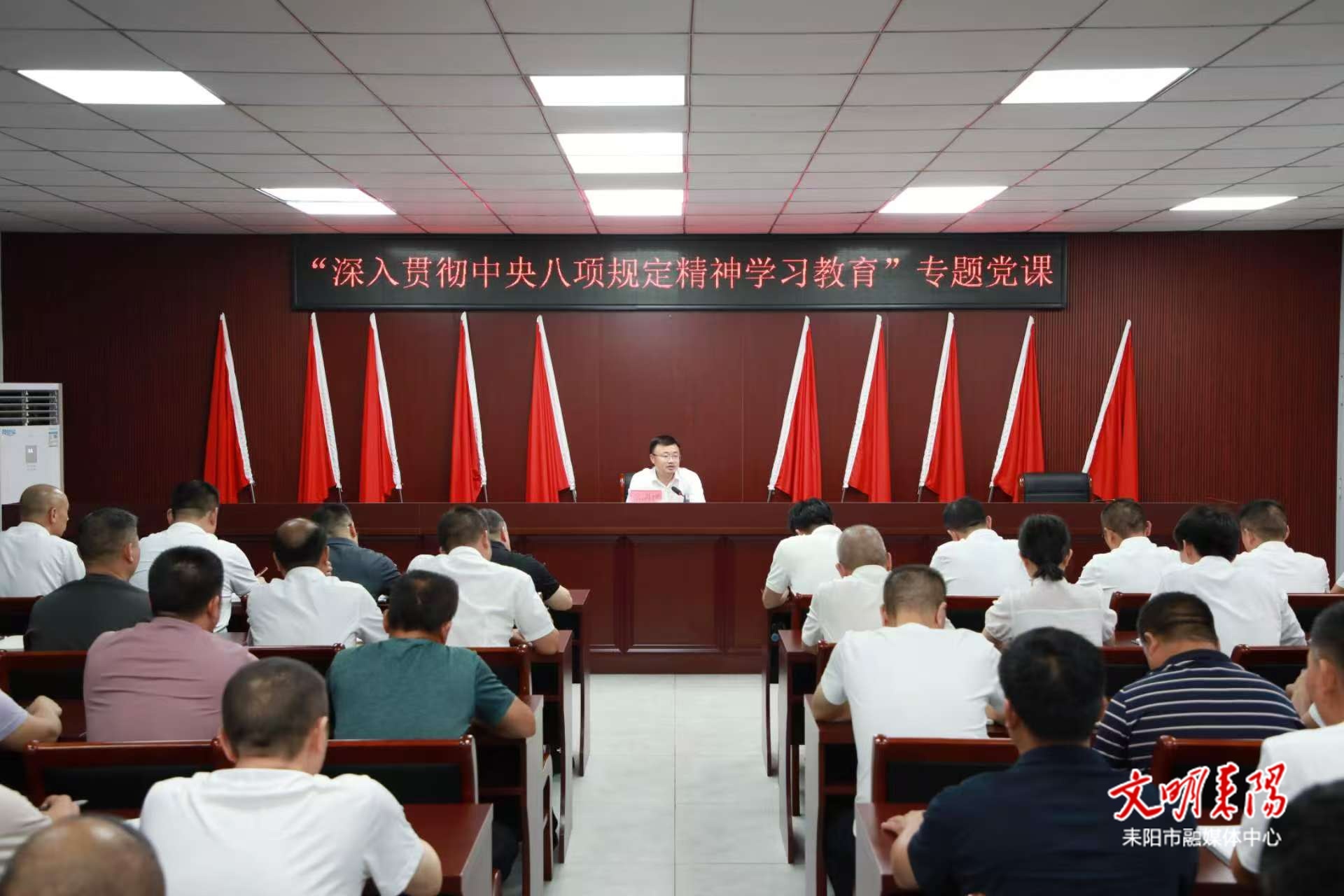 张润槐到哲桥镇讲深入贯彻中央八项规定精神学习教育专题党课并走访企业和巡林