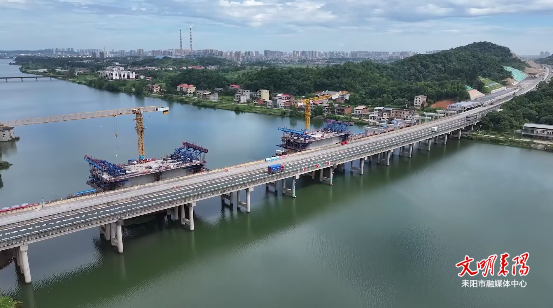 科学安全施工  G4京港澳高速耒宜段改扩建工程炎炎夏日跑出建设“加速度”