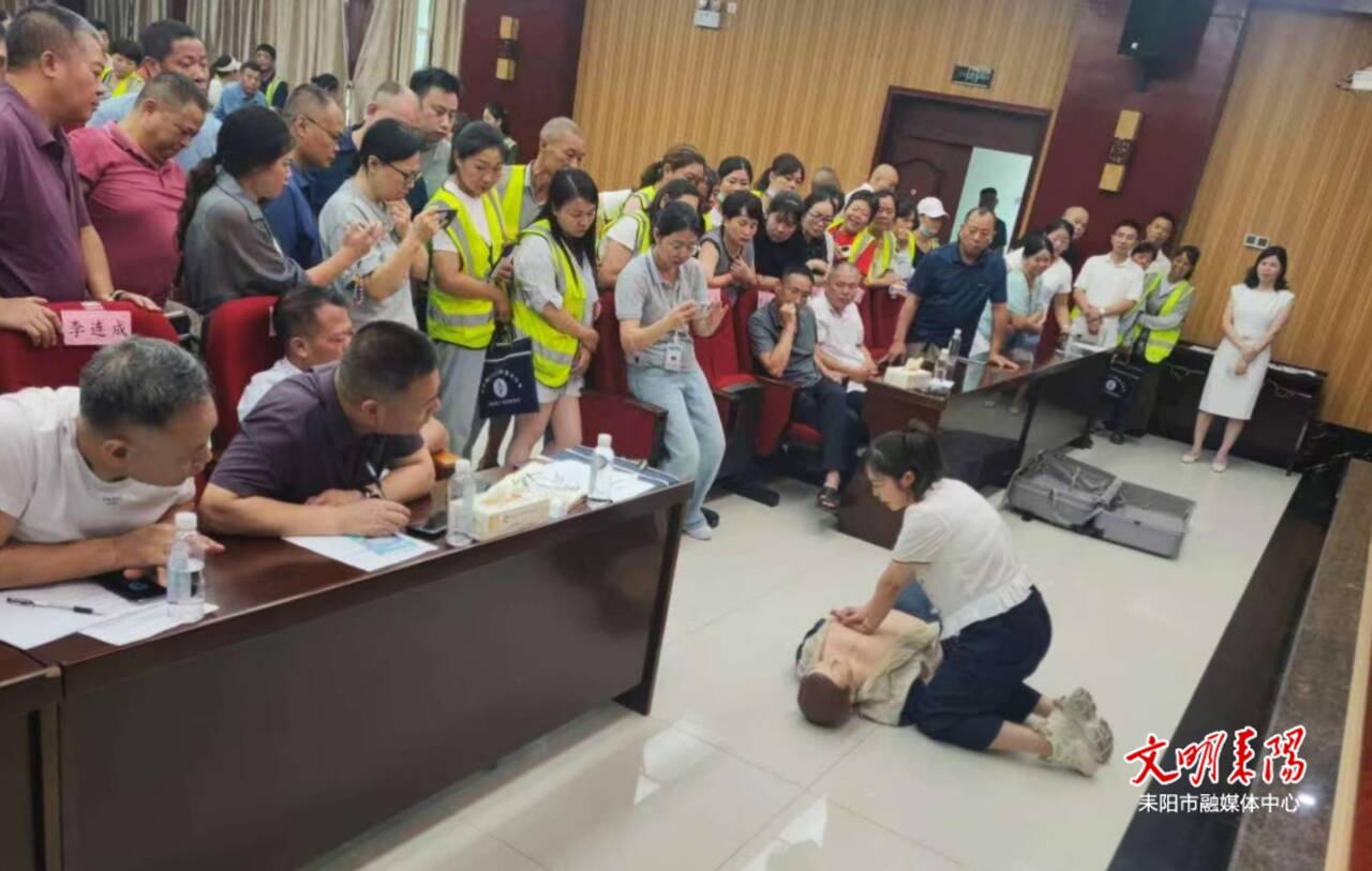聚焦工傷預(yù)防 守護(hù)勞動者安康