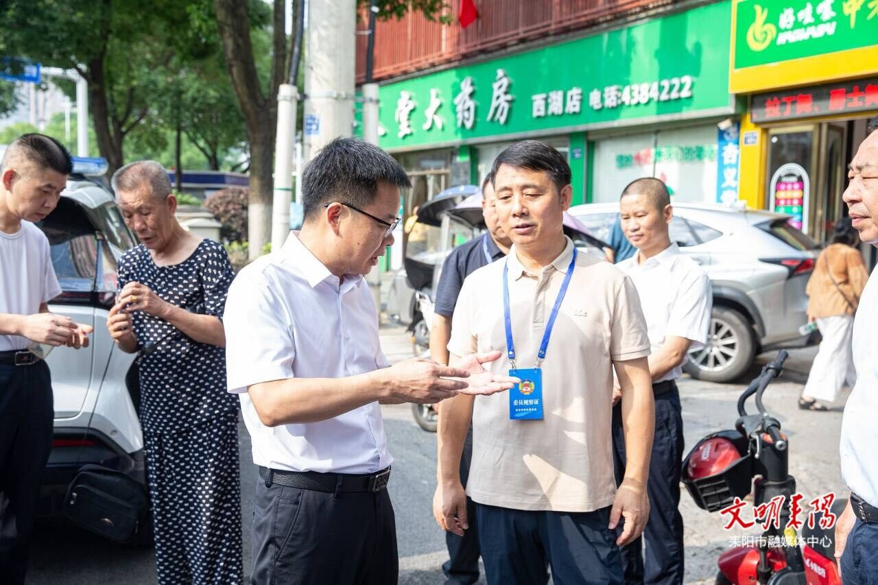 耒陽市政協(xié)開展“緩解城區(qū)、城郊交通擁堵問題”專題調(diào)研