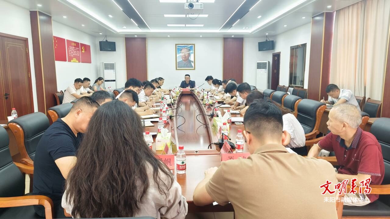 我市召开深入贯彻中央八项规定精神学习教育督导组工作座谈会