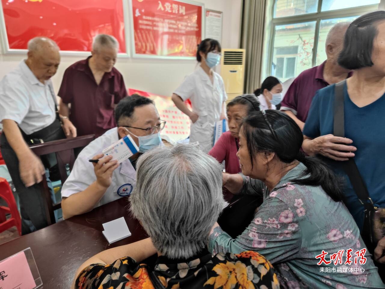 湘科普“四進(jìn)”走進(jìn)耒陽系列活動之省級醫(yī)療專家義診活動舉行