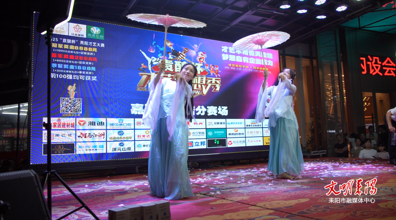 耒阳才艺大赛火热进行中
