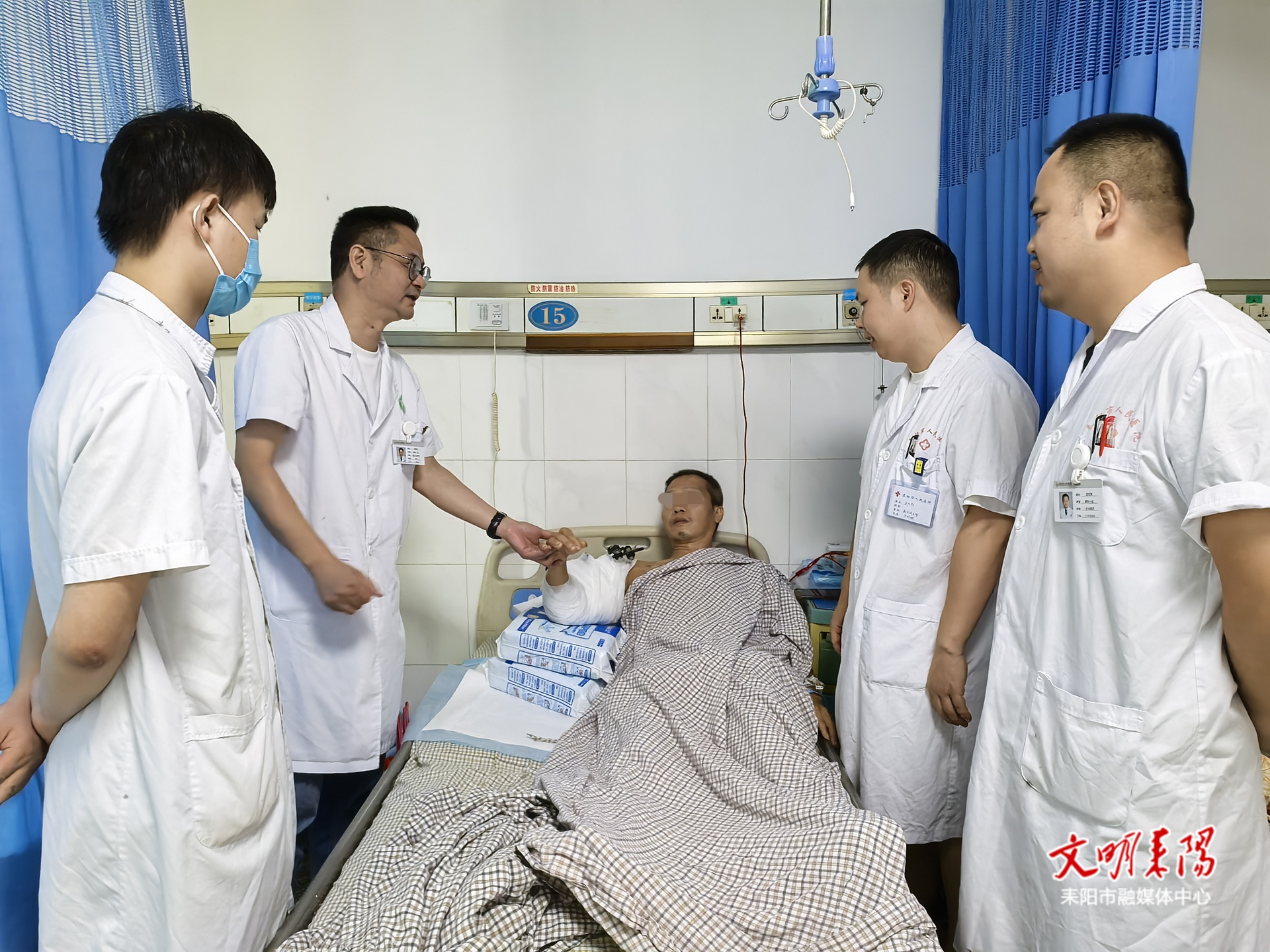 耒阳市人民医院多学科无缝衔接成功抢救严重上臂离断伤患者