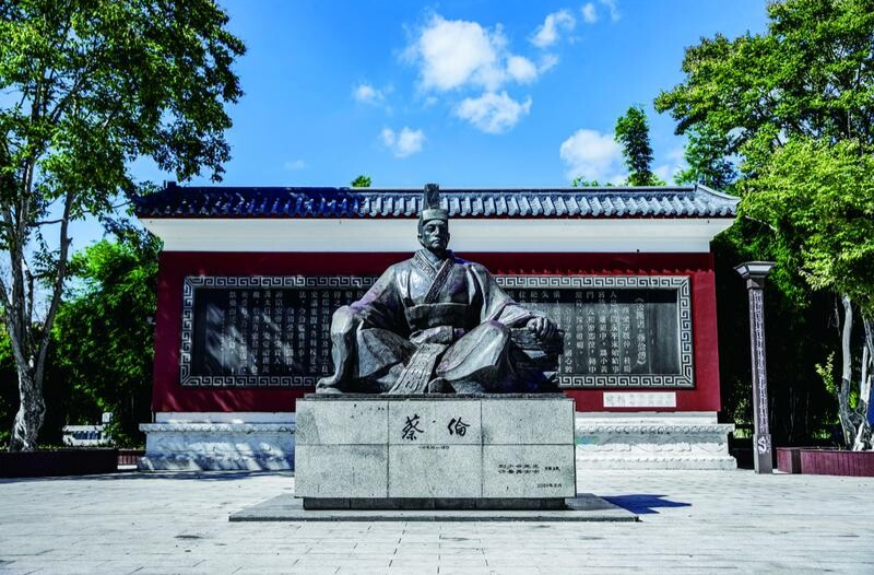 文旅周刊丨耒阳蔡伦纪念园：智慧文旅激活“千年纸魂”