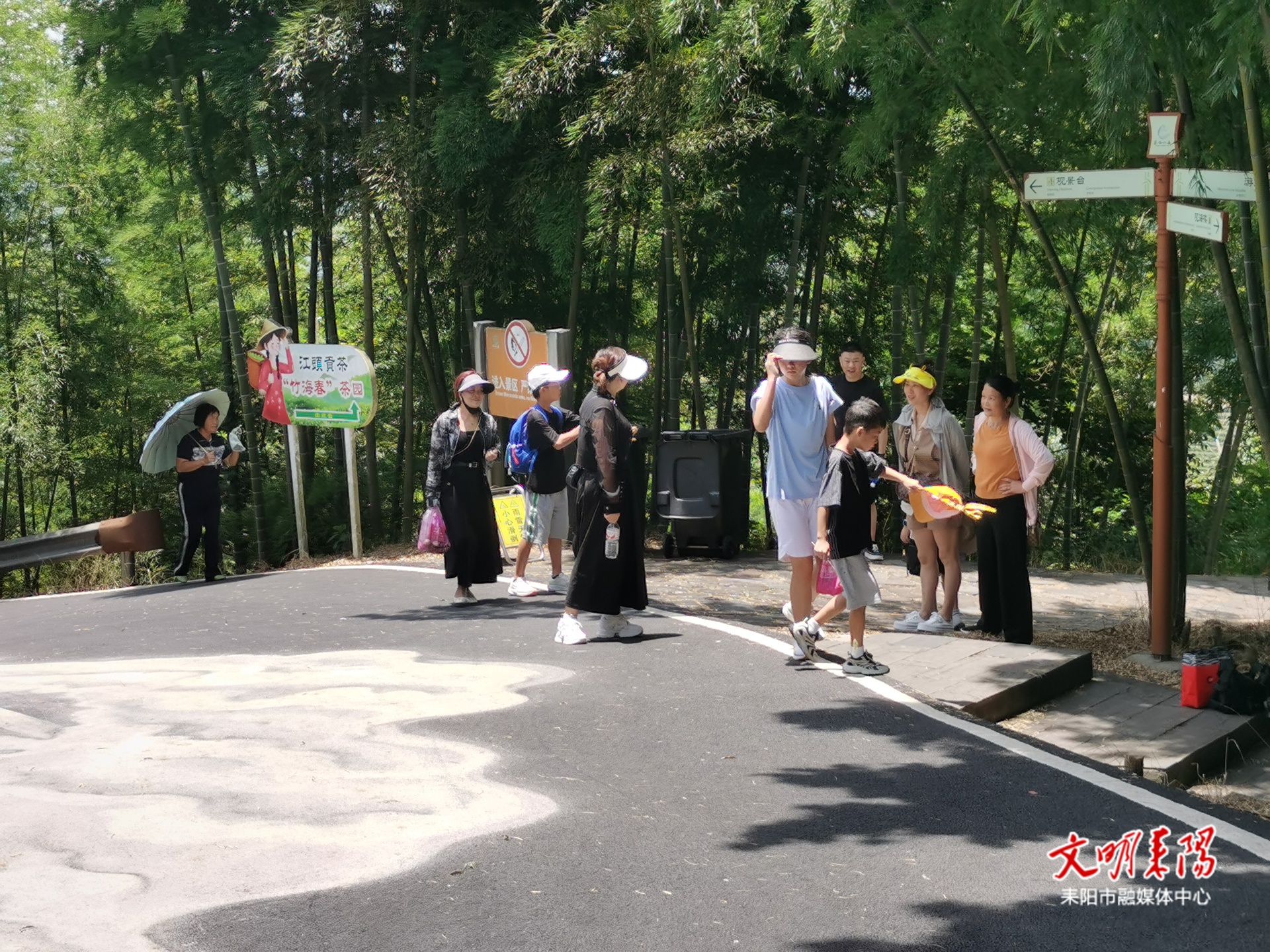 耒阳：用好“凉”资源   做“热”避暑游