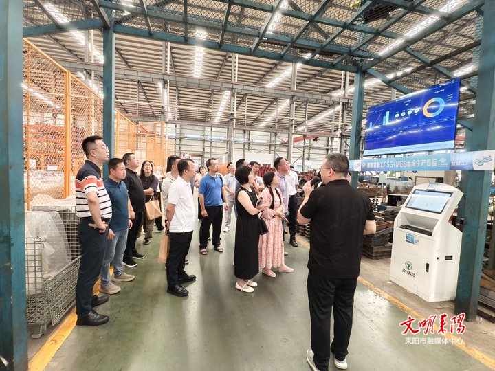 联通引领数智转型 政企协同共绘企业高质量发展新图景