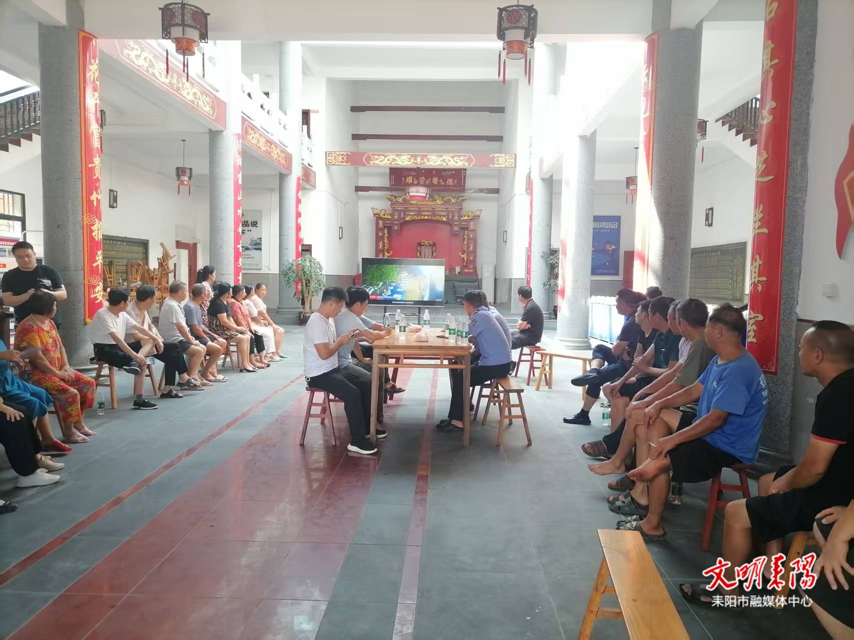 【简讯】三架街道：屋场恳谈话安全  交通出行筑防线