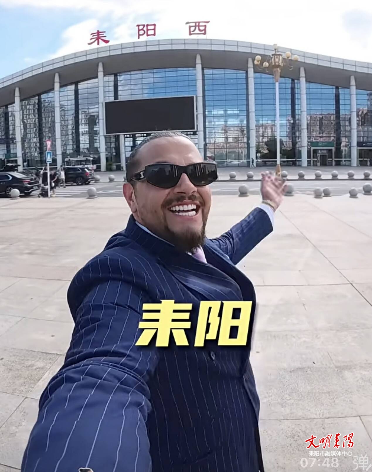 “TC在深圳” 来耒阳啦！盛赞耒阳“城市很有人情味”“好多文化”“Welcome to 耒阳”！