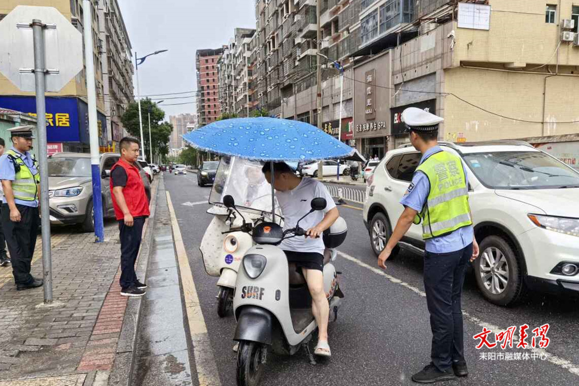 从“头”做起，向文明出发！五里牌街道“一盔一带”专项整治守护平安出行