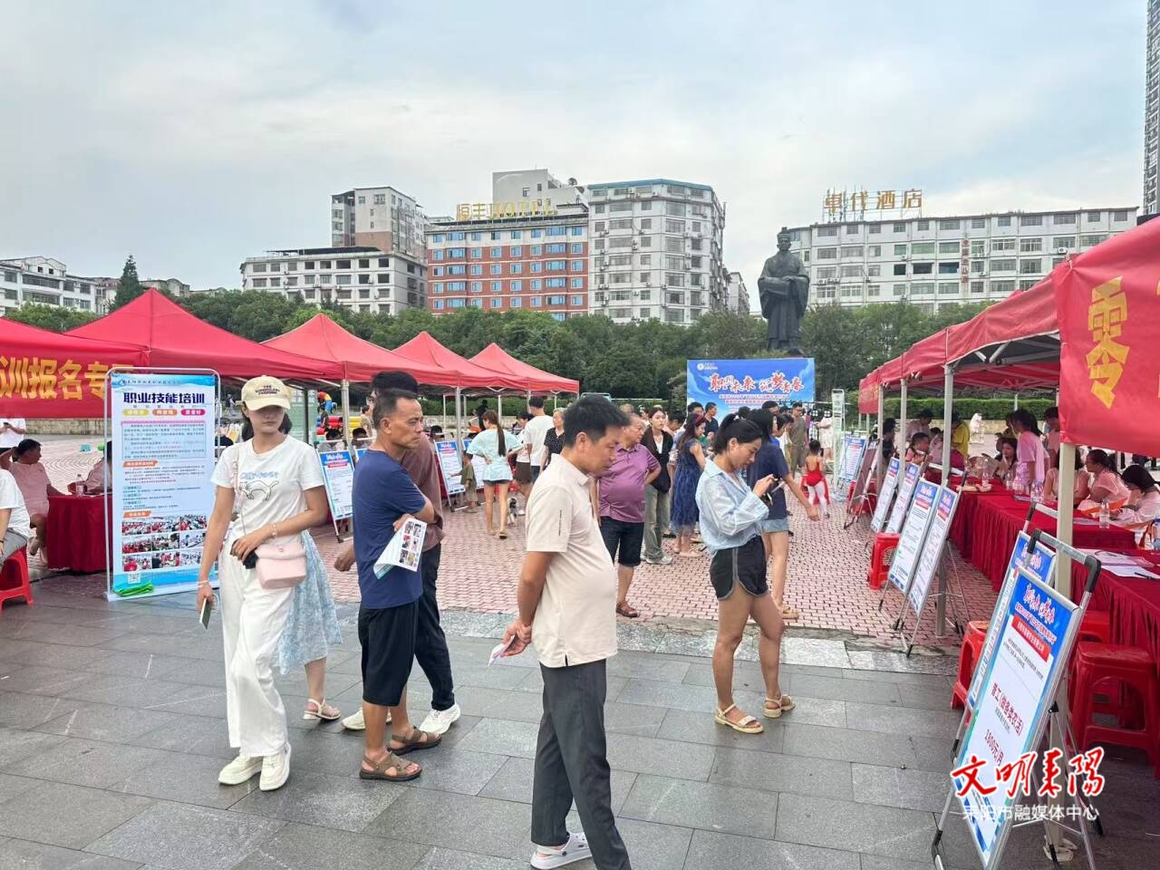 “职”达家门口！耒阳启动2025年“百日千万招聘专项行动”