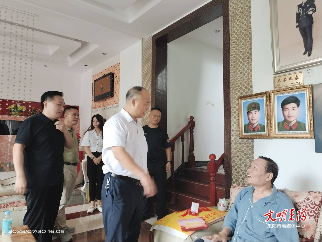 共话初心 共叙担当 耒阳召开“八一”退役军人代表座谈会