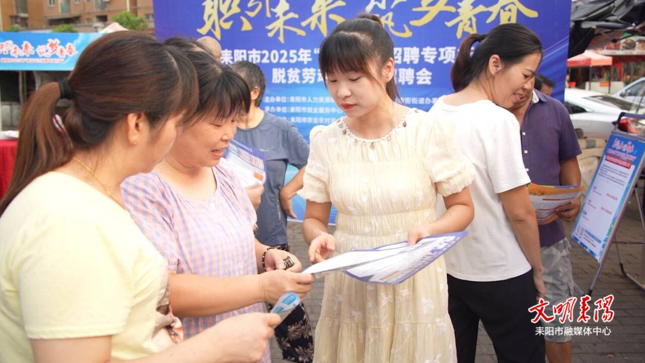 棚户区里的“就业暖心场” 让脱贫劳动力“家门口”圆梦