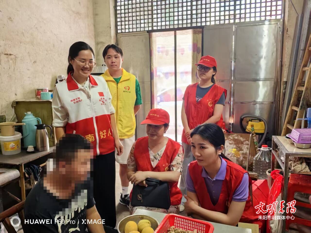 耒阳市委社会工作部联合微阳公益协会走访慰问困境儿童 激励优秀学子逐梦前行