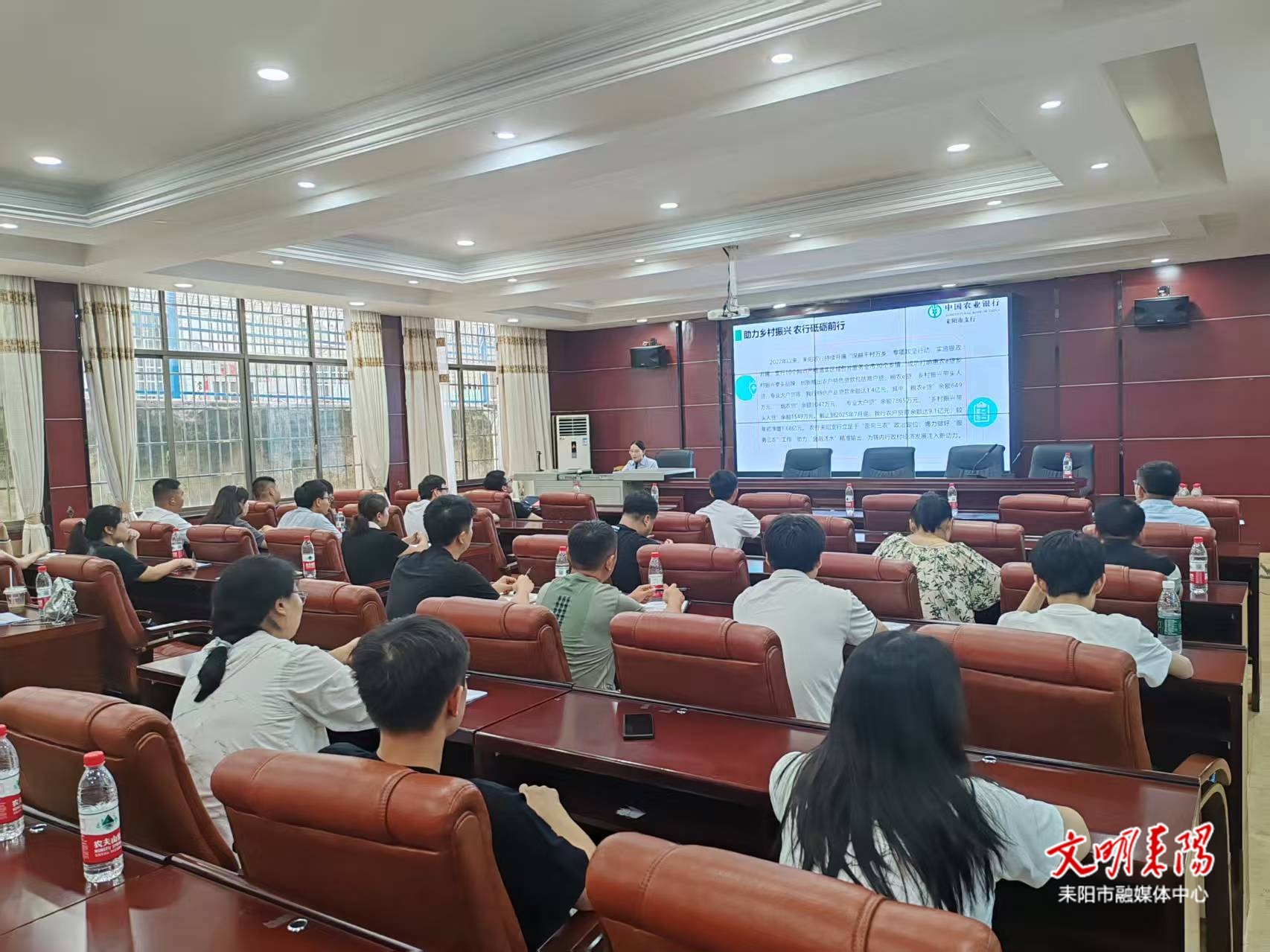 50余名创新创业者充电赋能！让金融“活水”精准浇灌实体经济