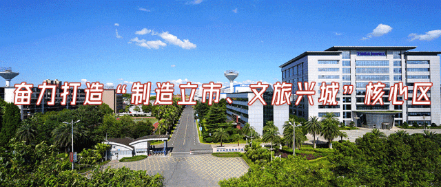 @耒阳人，2025年基本公共服务满意度民意调查开始啦！诚恳邀请您参与，耒阳因您更美丽！