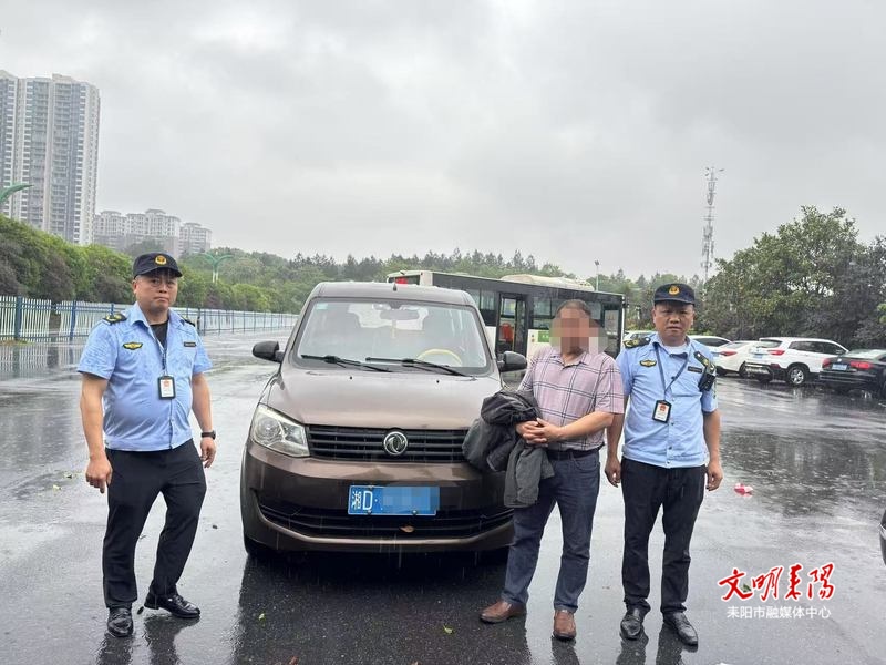 耒阳：铁腕整治“黑车” 守护出行平安