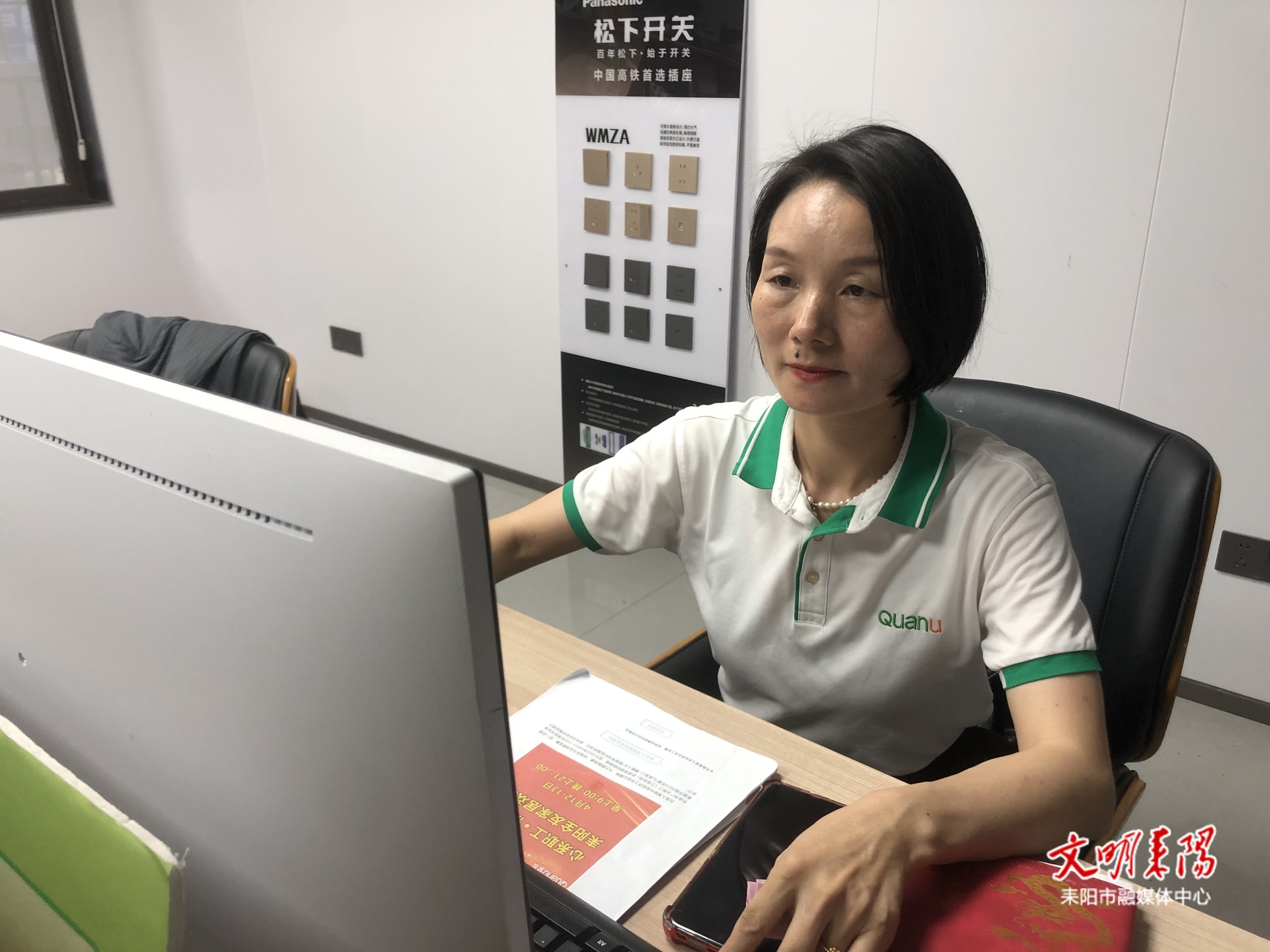 【返乡记（92）】王香兰：十年异乡漂泊归梓里 真诚服务铸就“店长梦”