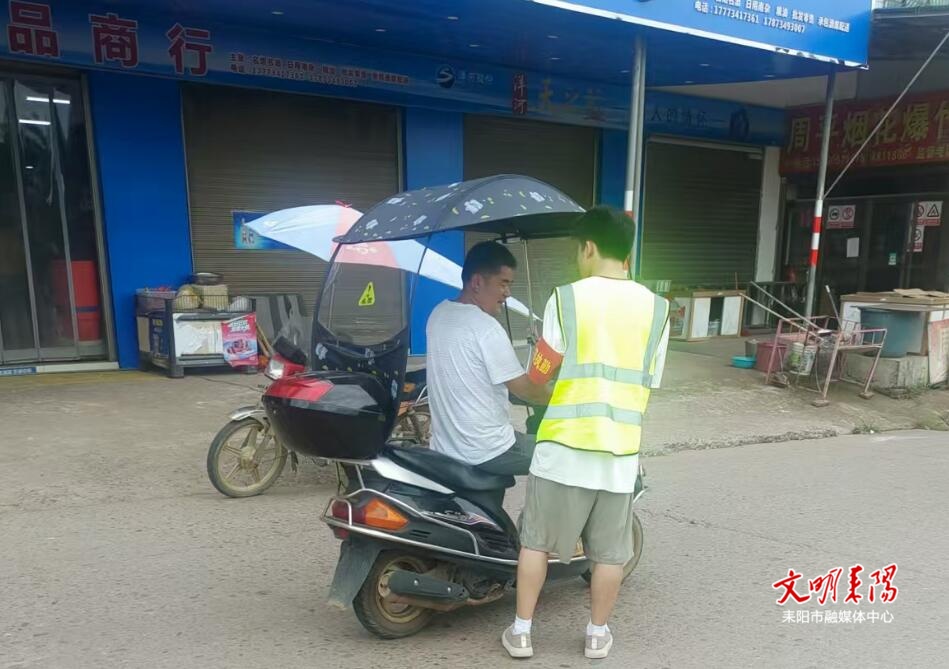 马水镇全力推进“一盔一带”   筑牢交通安全防线