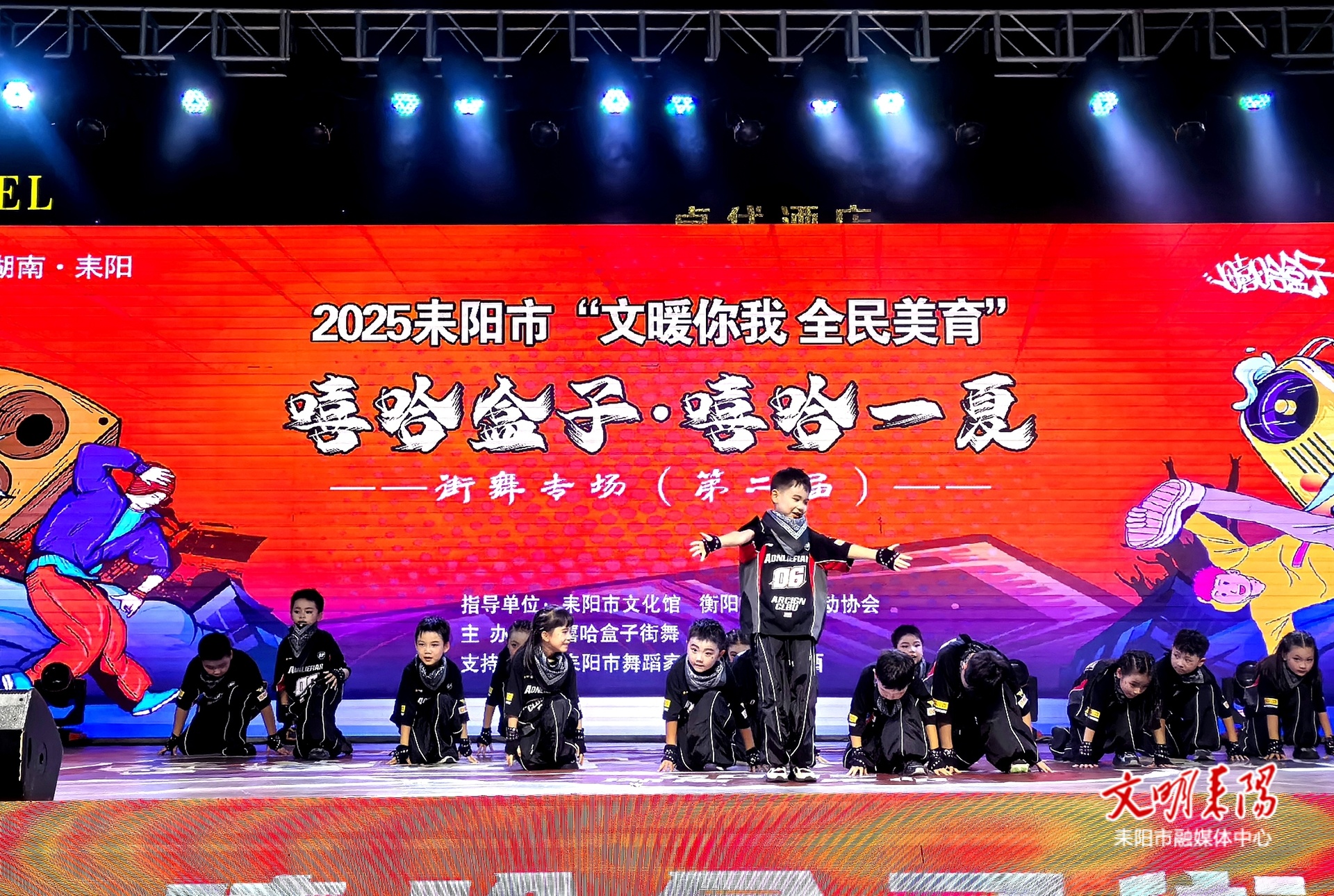 家门口的公共文化服务 美育润泽千万家